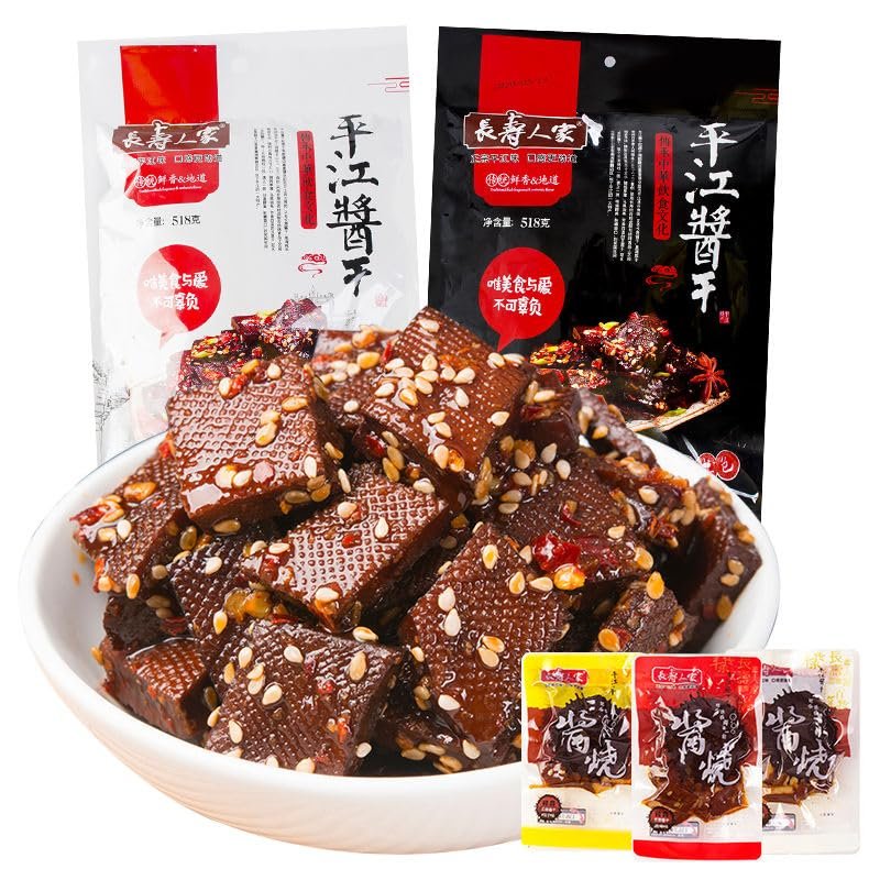 Hunan specialty sauce flavored dry tofu, super spicy dried bean curd, ready to eat delicious dried tofu 518g/bag, casual spicy gluten, latiao, spicy snacks, Chinese food (combination,2 bags)