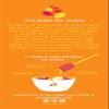 Dorset Cereals Honey Granola, 450g view 3