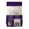 Taylors of Harrogate After Dark Ground Coffee, Roast 5, Bag of 200 g (Pack of 1) view 2