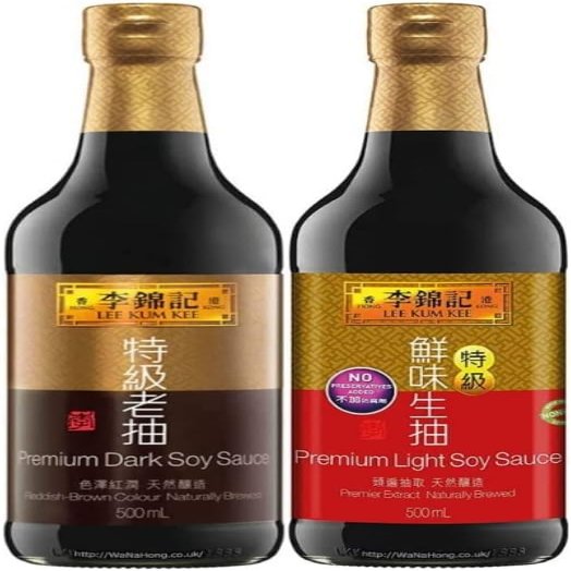 Lee Kum Kee Premium Light Soy Sauce 500mL x1 & Dark Soy Sauce 500mL x1 [2 Bottles Bundle]