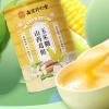 Chinese yam corn paste grain, Five grain flour, Corn flour, Ready to eat corn juice, Corn powder soup 600g/can, Vegetable soup, Satiety substitute congee, Nutritional breakfast, Dessert (2 cans) view 2