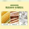 Chinese yam corn paste grain, Five grain flour, Corn flour, Ready to eat corn juice, Corn powder soup 600g/can, Vegetable soup, Satiety substitute congee, Nutritional breakfast, Dessert (2 cans) view 4