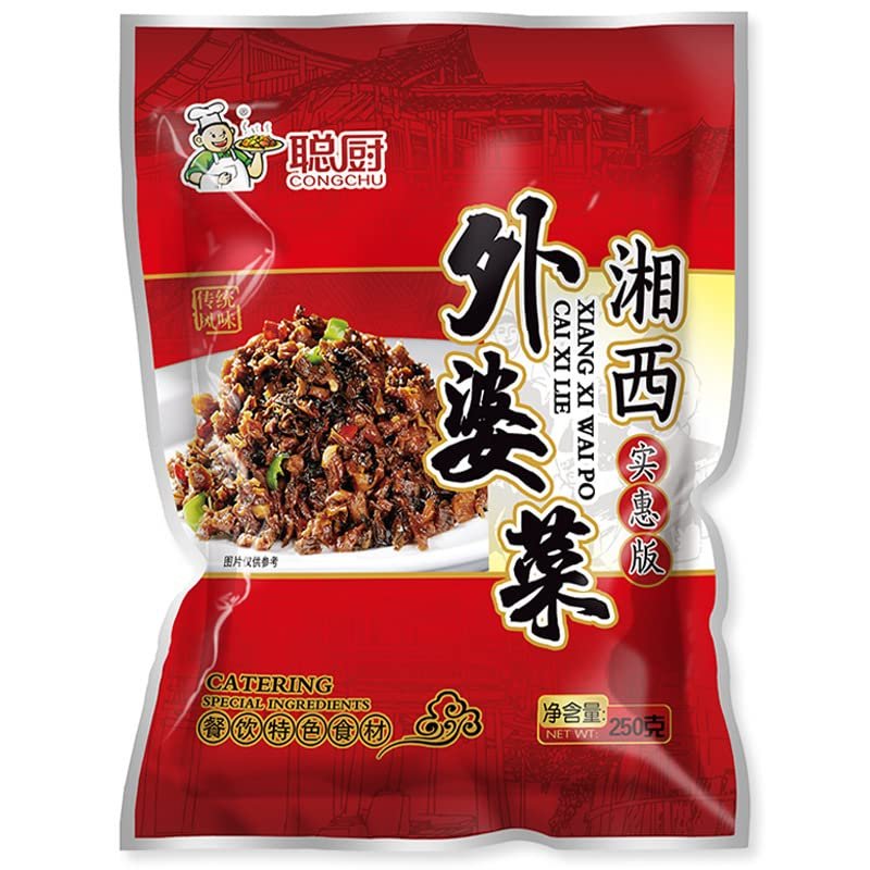 Farmhouse meigan cai, a kind of mustard green, pre made vegetables, spicy dried radish 250g/bag, side dishes, pickles, prepared dishes, Hunan specialty pickled vegetables (1 bag)