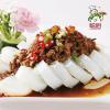 Farmhouse meigan cai, a kind of mustard green, pre made vegetables, spicy dried radish 250g/bag, side dishes, pickles, prepared dishes, Hunan specialty pickled vegetables (1 bag) view 3