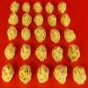 25 x Edible 3D 12mm High Detail Small Roses flowers, icing toppers, cake cupcakes decorations T004 (Gold Sparkle) view 1