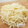 Arla Mozzarella Professional Grated Cheese, Vegetarian, Semi-Soft Cheese Great for Pizza 2x1kg view 4