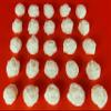 25 x Edible 3D 12mm High Detail Small Roses flowers, icing toppers, cake cupcakes decorations T004 (Ice White) view 1