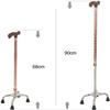 SilteD Walk Crutch - Old Man Four Feet Adjustable Crutch Lift Four-Claw Walking Stick,Bronze Present view 2