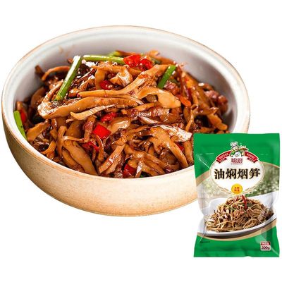 Hunan specialty dried bamboo shoots, convenient vegetable dried, farm-made shredded bamboo shoots 300g/bag, healthy and nutritious vegetables, prefabricated dishes, Chinese food (1 bag)