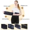 HEXEH Adjustable Double Pull Lumbar Support Lower Back Belt Brace Pain Relief, Lumbar Support Belt For Men And Women (Size : S) view 3