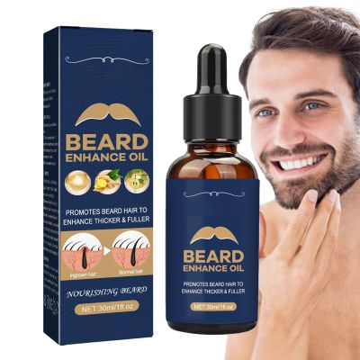 Beard Oil Conditioner, Moisturizing Nourishing Beard Care Natural, 30ml Rosemary Ginger Essential Oil Beard Conditioner Beard Strengthening For Elders Adults Teenagers Wectirc
