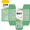 BHT (Butylated HydroxyToluene) 300mg 120 Vegan Capsules, Anti Aging & Antioxidant, Immune System Booster, 3rd Party Lab Tested, High Strength Supplement view 4