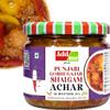 Add Me Homemade Sweet & Sour Mix Pickle of Cauliflower Carrot & Turnip 350g | Gobhi gajar Shalgam Pickle Glass Pack view 1