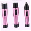 FOMIYES 3pcs Women's Facial Hair Remover Electric for Face Epilator Body Hair Trimmer for Armpits Legs Bikini Line Women Removal Trimmer view 3