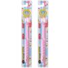 Compact 360 Silicone Kids Toothbrush, Pack of 2 Manual Toothbrush, Cute Toddler Toothbrush Suitable for Ages 3+ Ergonomic view 1