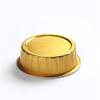 wiianoxd Pack of 50 Disposable Foil Bowls Baking Grill to Take Away Foil Box view 3