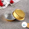 wiianoxd Pack of 50 Disposable Foil Bowls Baking Grill to Take Away Foil Box view 4