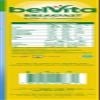 Belvita Breakfast Biscuits Milk & Cereals, a Source of Fibre, 12 x 45 g Biscuits (Pack of 1) view 2