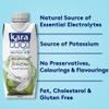 Kara Pure Coconut Water 12 x 330ml - Replenishing Refreshment for Natural Hydration, Coconut Taste, Packed With Electrolytes, Gluten Free, Full Of Vitamin C view 4