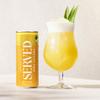 SERVED Pia Colada Cocktail, 8% ABV, Premium Bar Quality Cocktails, Pre-Mixed & Ready To Drink, 12 x 250ml Cans view 2