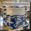100 Size 1 Blue/White Empty Gelatin Capsules Gelatine Hard Pill Cases Self Fill view 2