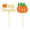 24Pcs Little Pumpkin Cupcake Toppers Glitter Baby Shower Fall Theme Cupcake Picks Pumpkin Cake Decorations for Thanksgiving Halloween Baby Shower Kids Birthday Party Supplies Orange view 3