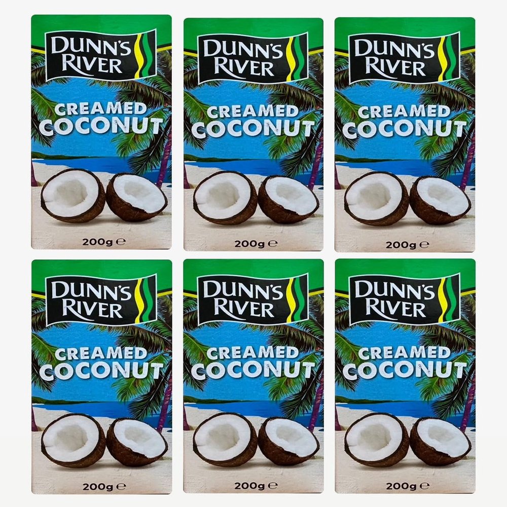 Dunn's River Pure Creamed Coconut 200g (Pack of 6)