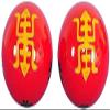 meditation balls chinese stress balls Marble Baoding Ball/Health Decompression Handball(Color:c) view 1