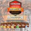 6-Pack (Classic) Old Town White Coffee 3 in 1 Asian Instant Coffee Malaysia Coffee with a Cork Coaster Oldtown White Coffee Package, 90 Packets and a Random Flavor Sample Packet view 3