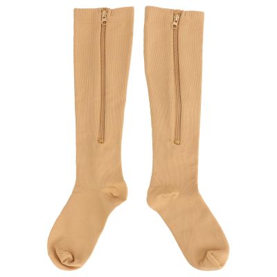 Zipper Compression Socks, 1 Pair 1520mmHg Closed Toe Medical Compression Socks with Zip Guard Skin Protection, High Support Socks for Varicose Vein, for Pregnant Women & Nurses
