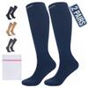 360 RELIEF 2 Pairs Compression Socks for Women & Men - 15-20 mmHg Travel Flight Socks  Graduated Support - Ideal for Running, Cycling & during Maternity -S/M, Blue with Laundry Bag view 1