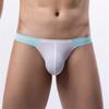 Adefeect Men's Sexy Briefs Ice Silk Seamless Briefs Erotic Colour Blocking Underwear Thin Sexy Briefs Thong Breathable Men Sexy Underwear Low Waist, White, L view 2