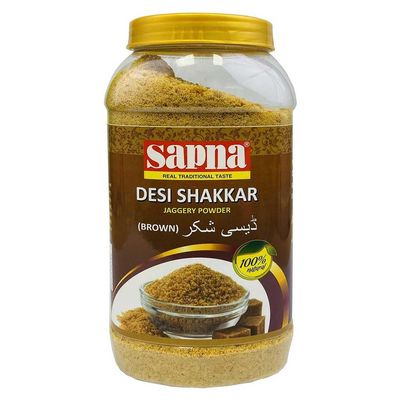 Jaggery Powder 1kg  Pure Gur/Goor Natural Sweetener  Indian Sugarcane Jaggery Powder  No Preservatives, No Artificial Flavours  Healthy Sugar Substitute for Tea, Coffee, Desserts & Cooking
