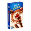 OREO Cocoa Crispy Roll Assorted Flavours Biscuit Snacks - Matcha, Chocolate, Strawberry & Vanilla Flavours 50g (4 Packs) view 2