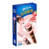 OREO Cocoa Crispy Roll Assorted Flavours Biscuit Snacks - Matcha, Chocolate, Strawberry & Vanilla Flavours 50g (4 Packs) view 3