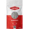 AKSOY Premium Quality Sushi Rice 1 KG || Japanese Style Short Grain Rice, Perfectly Sticky, Pantry Staple, Non-GMO