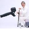 Walking Stick -Big 4 Leg Base,Disability Medical Aid Elderly Crutches Adjusted Height-Telescopic Aluminum Anti-Skid Walker with Straps Folding crutcheswooden Present view 2