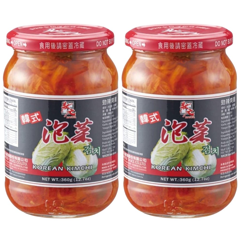 (2 Pack) Master Sauce Korean Kimchi Cabbage in Jar 360g + Uplabel Creations 180ml Food Pot