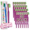 READYBRUSH JR 30 Reusable Prepasted Kids Toothbrushes with Bubblegum Flavor Toothpaste in the bristles- Bulk Toothbrushes Individually Wrapped - Travel Toothbrush for School, Camp, etc Made in the USA view 1