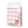 Plant Gift 50 cups Longan Goji Berry Tea Bags ( GUI YUAN HONG ZAO GOU QI CHA) Dried Longan, Wolfberry, Rose, 10.58oz (6g*50bags / 300g) Combination of Floral Tea view 3