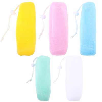 minkissy 2sets Lathering Soap Pouch Bag Bubble Red Yellow Green Blue Easy to Clean Your Skin 5pcs*2