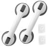 12 inch Suction Bathroom Grab Rails, Happybase 2pcs Hand Rail for Disabled, Portable Grab Bars, Safety Shower Handle with Suction Cup Fitting, Bath Grips for Elderly Disability Aids view 1