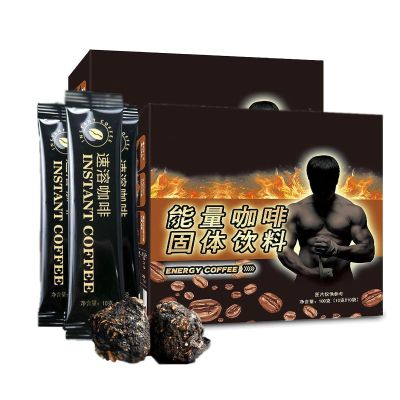 Men's Energy Coffee - Black Maca Men's Energy Coffee,Maca Coffee Powder, Instant Maca Coffee for Men, Coffee Blended for Men (1BOX)