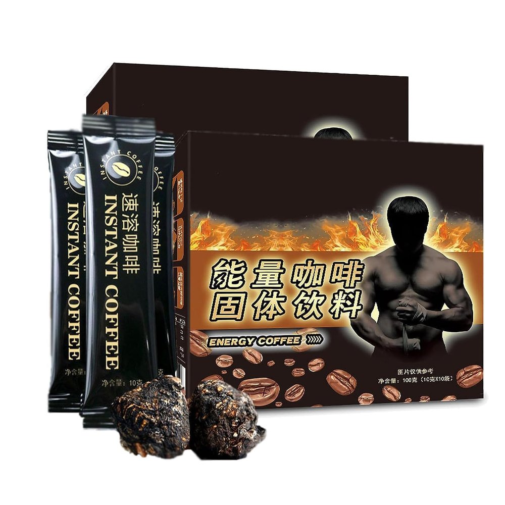 Men's Energy Coffee - Black Maca Men's Energy Coffee,Maca Coffee Powder, Instant Maca Coffee for Men, Coffee Blended for Men (1BOX)
