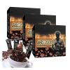 Men's Energy Coffee - Black Maca Men's Energy Coffee,Maca Coffee Powder, Instant Maca Coffee for Men, Coffee Blended for Men (3BOX) view 1
