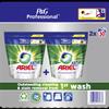 Ariel Professional Liquipods All in One Regular 2x50 Pods (Pack of 2),100 Washes view 3