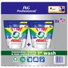 Ariel Professional Liquipods All in One Colour Protect - 2x50 Pods, Double Pack for 100 Washes view 2