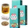 18 Flavors Liver Care Tea,18 Flavors of Liver Protection Tea,Daily Liver Nourishing Tea,Chinese Nourishing Liver Tea,18 Different Herbs,Everyday Nourishing Liver Tea for All People (3Box) view 1