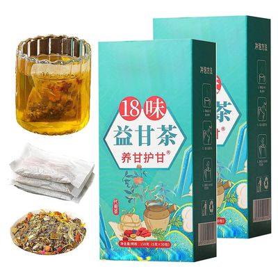 18 Flavors Liver Care Tea,18 Flavors of Liver Protection Tea,Daily Liver Nourishing Tea,Chinese Nourishing Liver Tea,18 Different Herbs,Everyday Nourishing Liver Tea for All People (2Box)