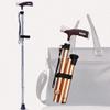 Walking stick Elderly Folding Walking Stick Safe Auxiliary Balance, Lightweight Aluminum Height Adjustable Walker Cane, Crutches for Elderly Old Man Man Woman M (Silver a) Present view 3